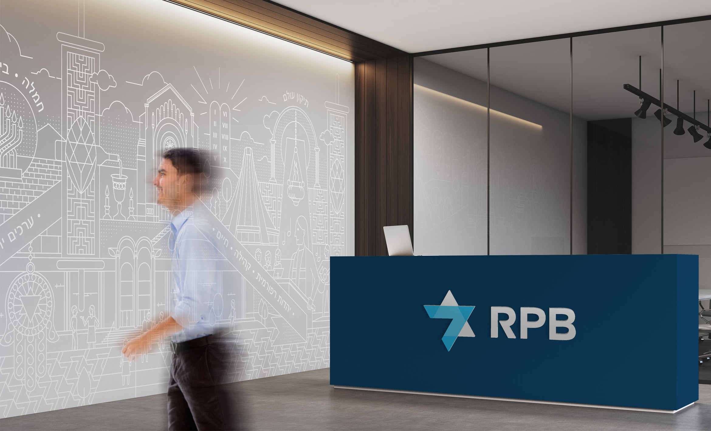 RPB Rebrand